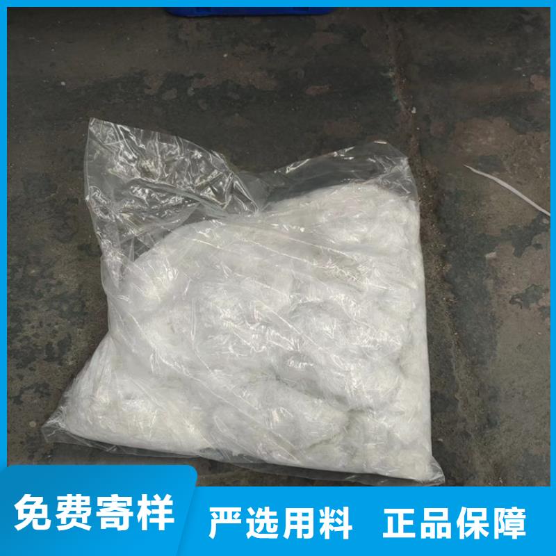 抗裂纤维螺旋形聚乙烯醇纤维价格多少实力老厂