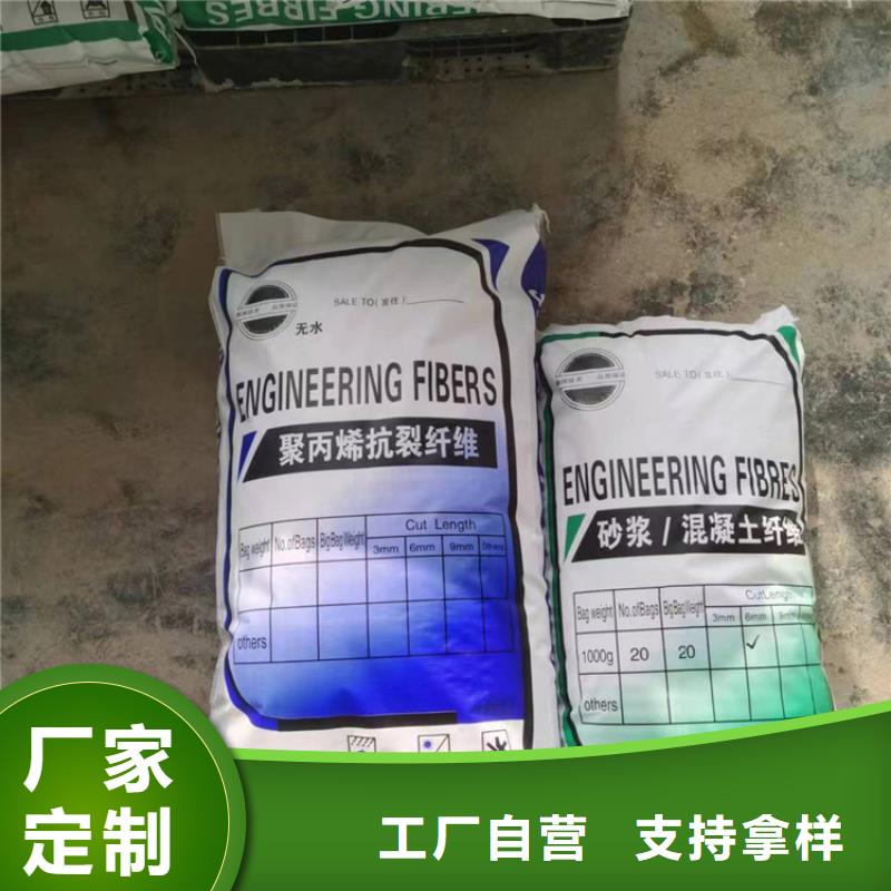 螺旋聚乙烯醇纤维1吨价格良心厂家