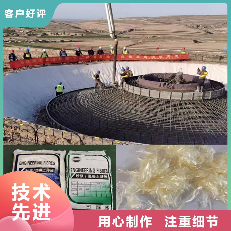 阻裂抗渗jk-7型螺旋形聚乙烯醇纤维价格多少可定制