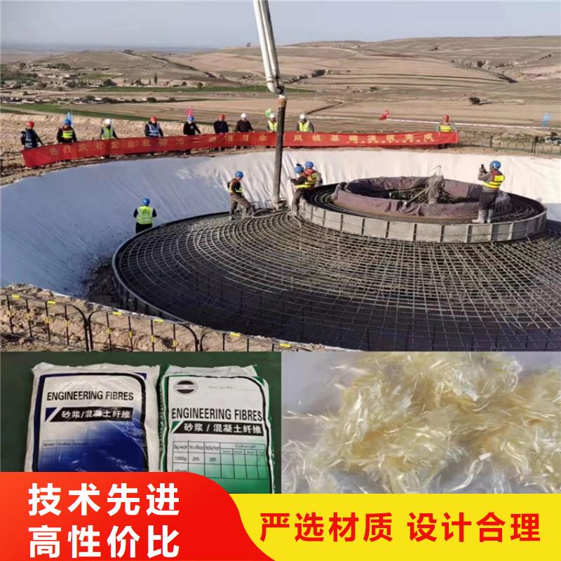 聚丙烯醇纤维（PVA）价格实力雄厚
