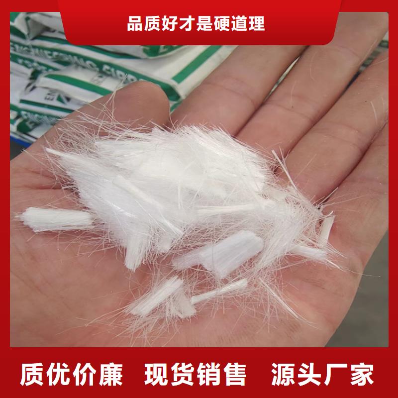 风电基础用螺旋形聚乙烯醇纤维信息厂家电话