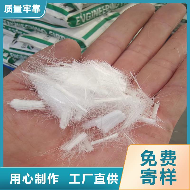 JK-7型螺旋形聚乙烯醇纤维生产厂家价格