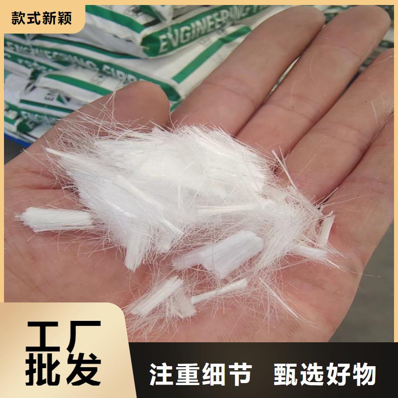 增韧纤维哪家好欢迎咨询
