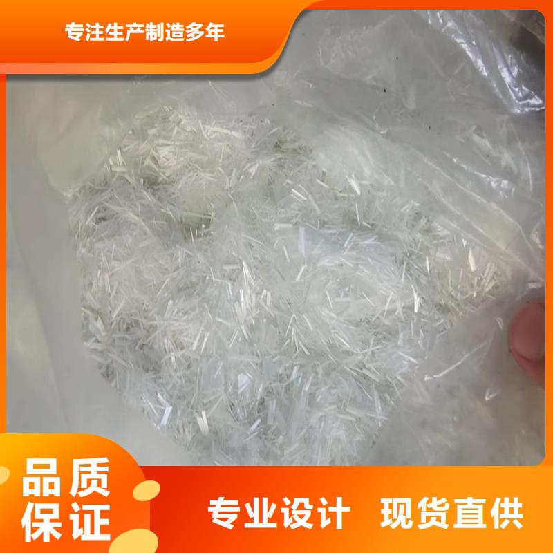 JK-7型螺旋乙烯醇抗裂纤维价格合理价格