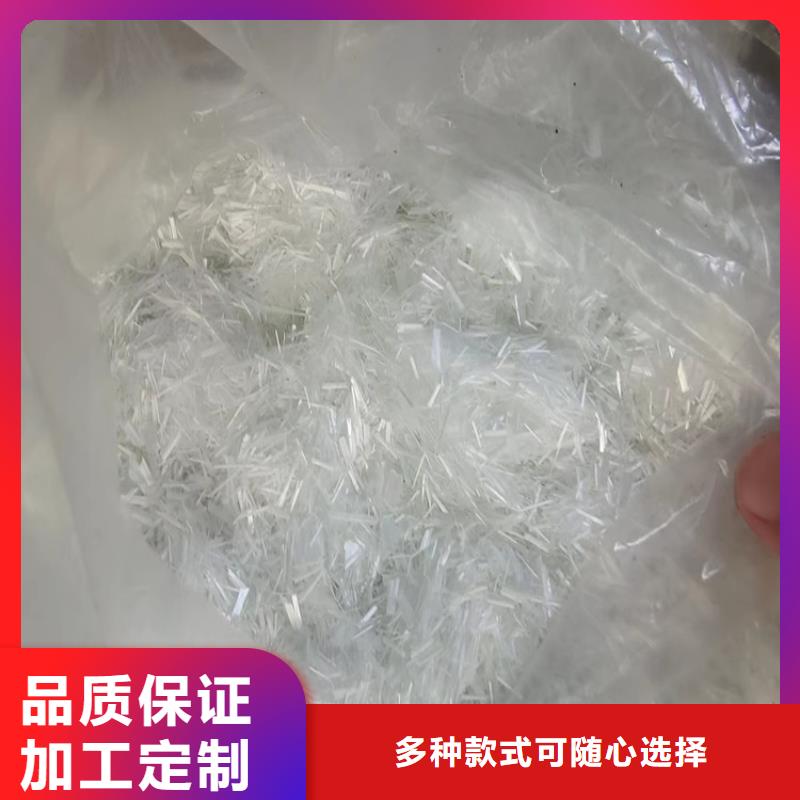 聚丙烯纤维在线报价价格