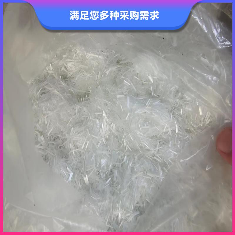 螺旋形聚乙烯醇纤维 风机基础现货促销