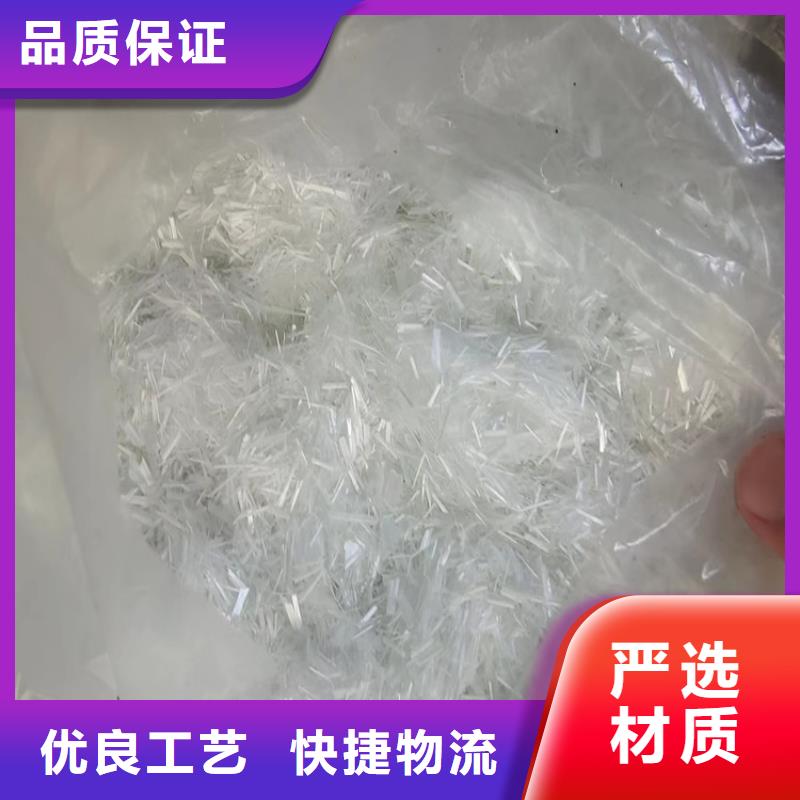 聚丙烯纤维供应商厂家