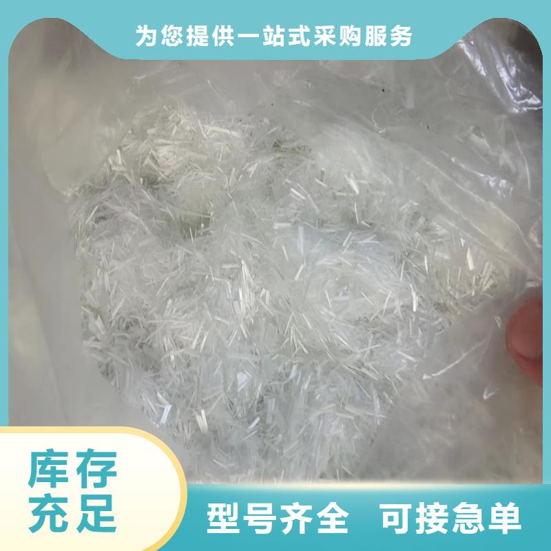jk-6螺旋形聚乙烯醇纤维价格多少厂家直供