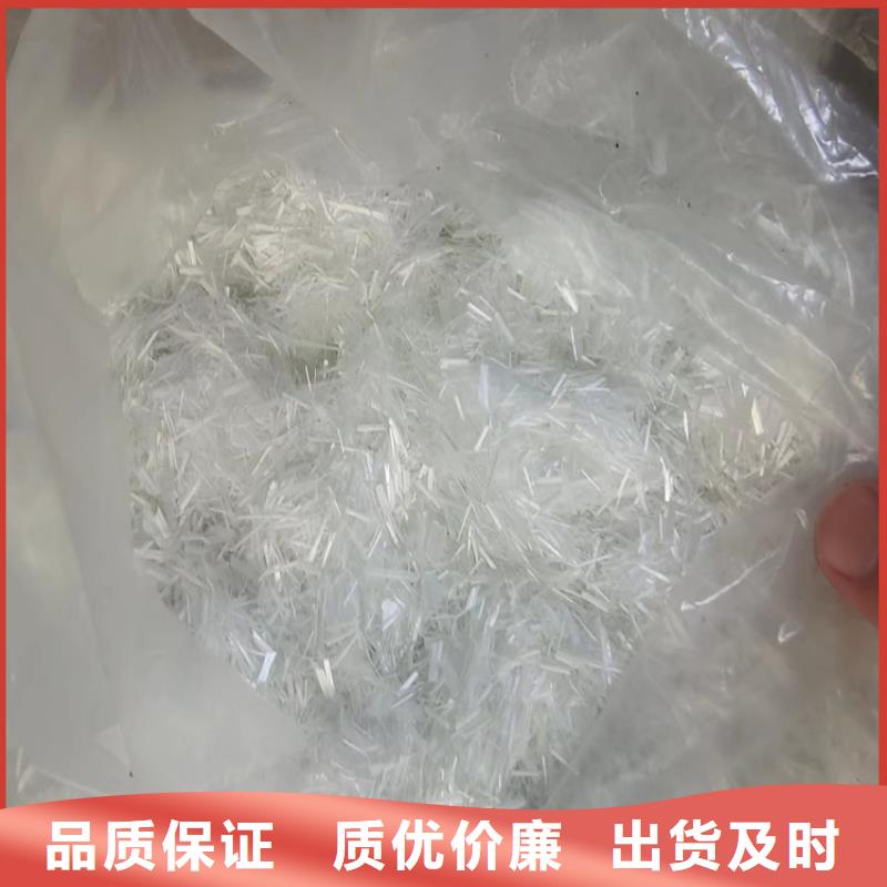 抗裂纤维购买厂家