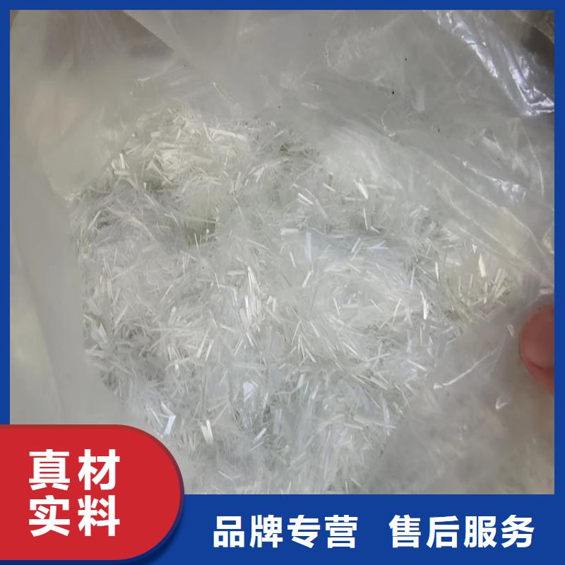 抗裂纤维批发零售价格