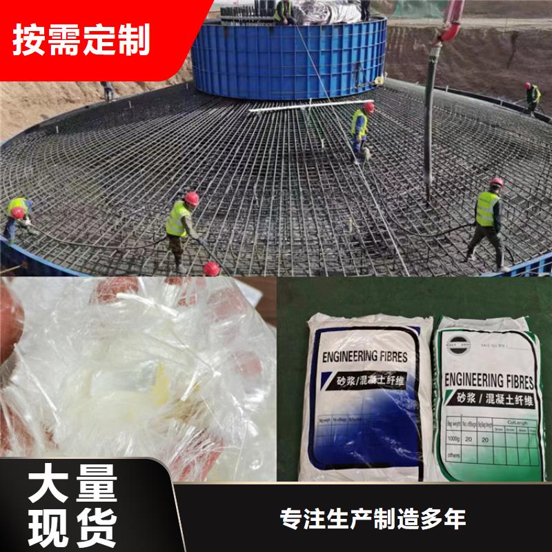 螺旋形聚乙烯醇纤维厂家价格厂家
