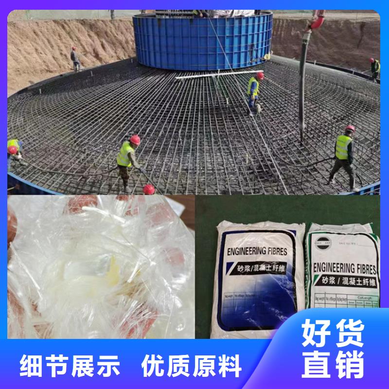 聚丙烯纤维止水铜片N年大品牌