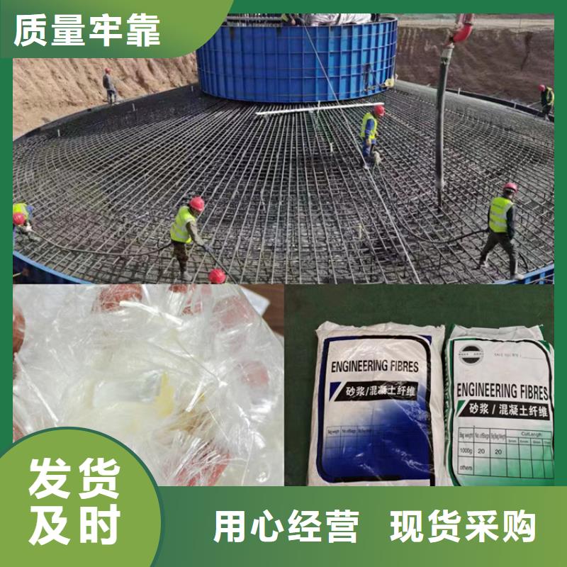 杜拉纤维厂家供应多少钱一吨