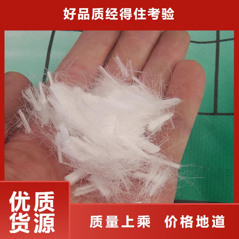 风电基础用螺旋形聚乙烯醇纤维在线报价厂家