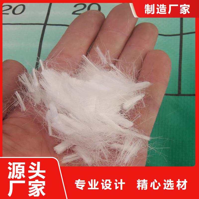 增韧纤维有现货也可定制