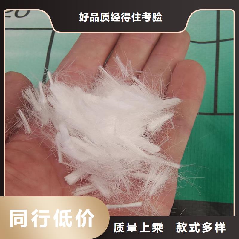 批发聚乙烯醇纤维_诚信企业