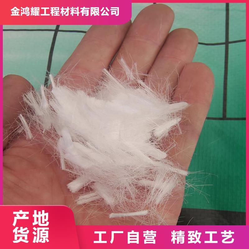 gk-7螺旋形聚乙烯醇纤维价格优惠价格