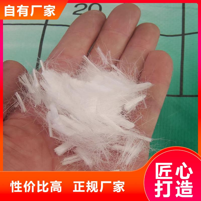 风电基础用螺旋形聚乙烯醇纤维了解更多厂家