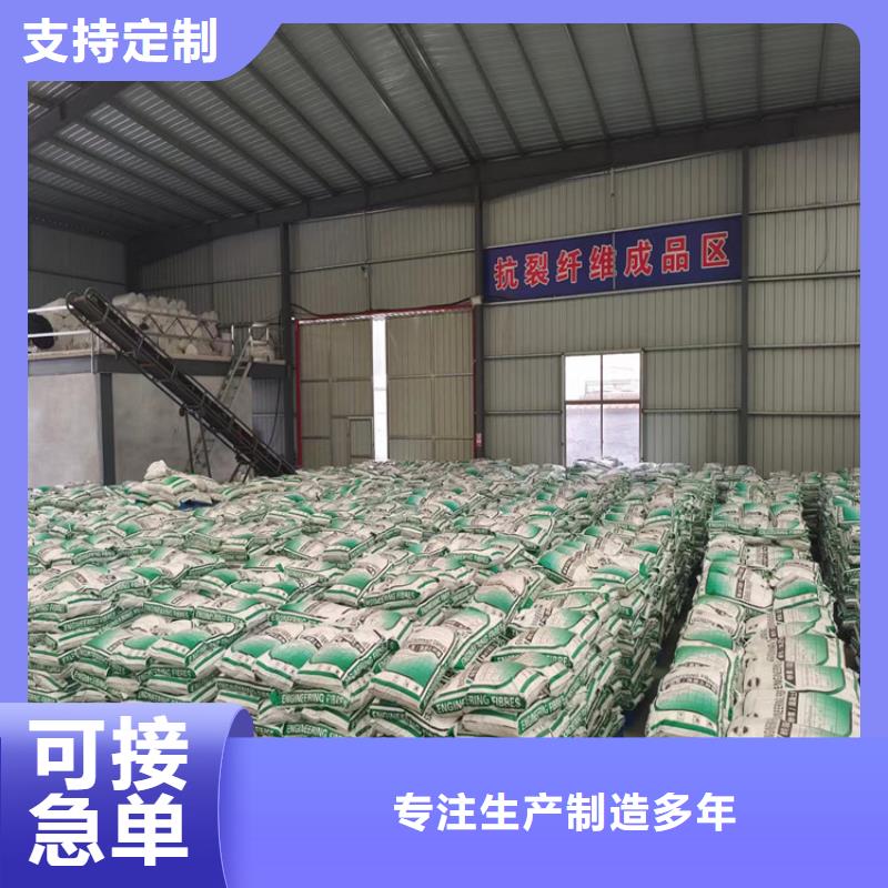 JK-7型螺旋形聚乙烯醇纤维生产厂家承接