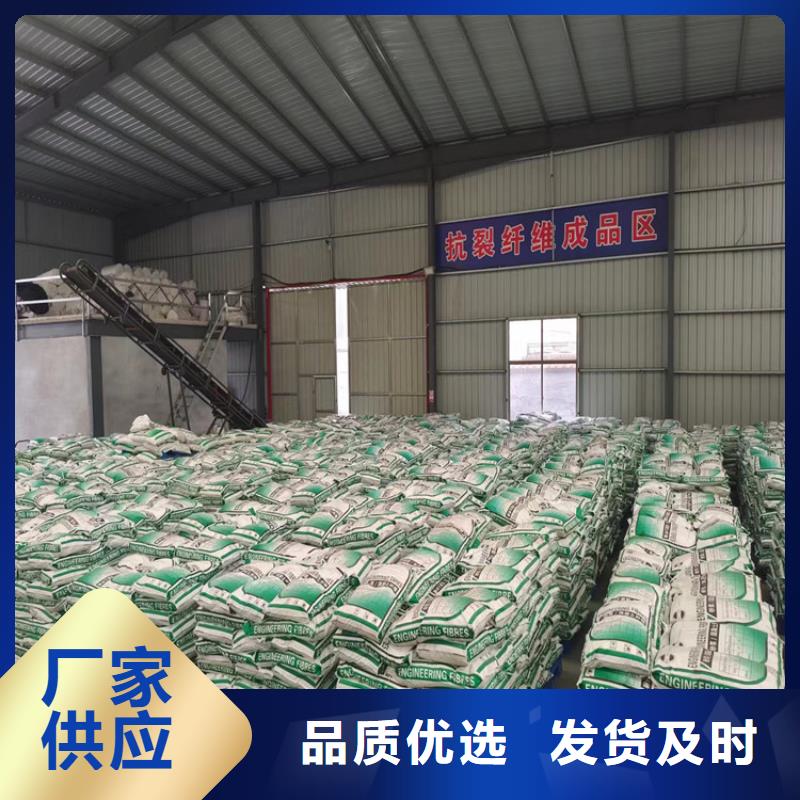 聚丙烯纤维,【铜止水】来图加工定制