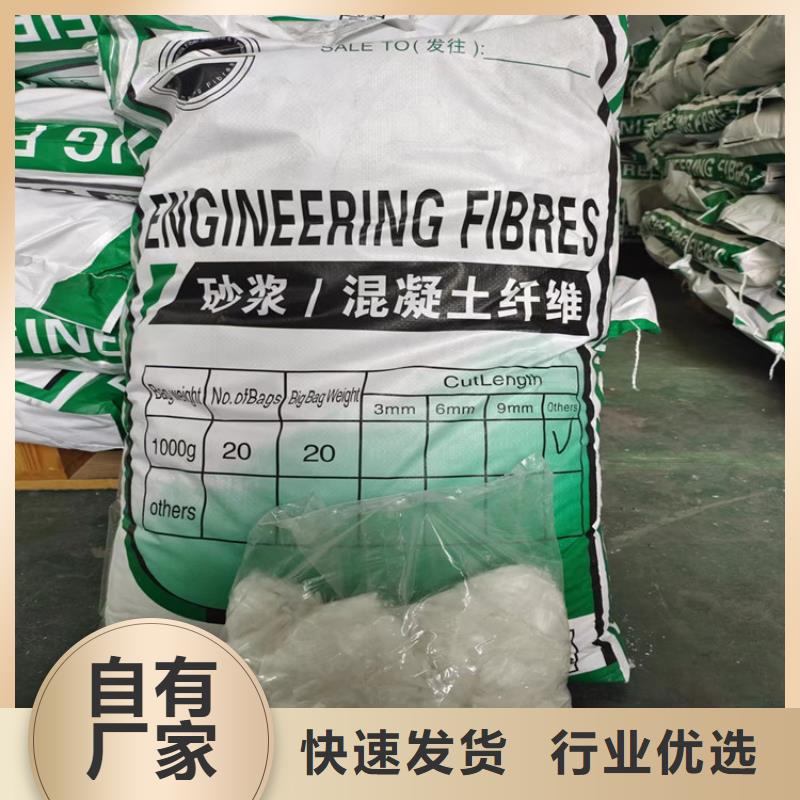 螺旋形聚乙烯醇纤维材料性价比高