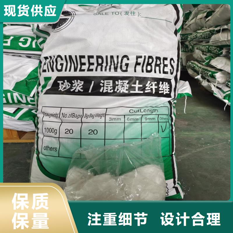 螺旋形聚乙烯醇纤维厂家供应多少钱一吨
