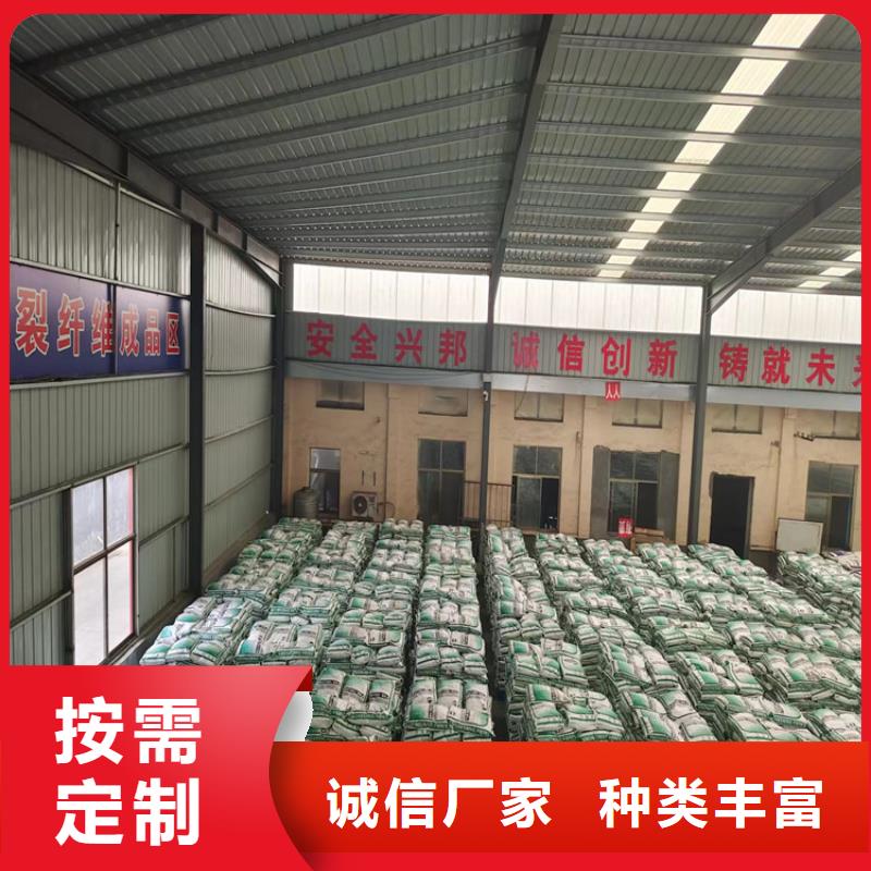 风电基础用螺旋形聚乙烯醇纤维价格实惠生产厂家