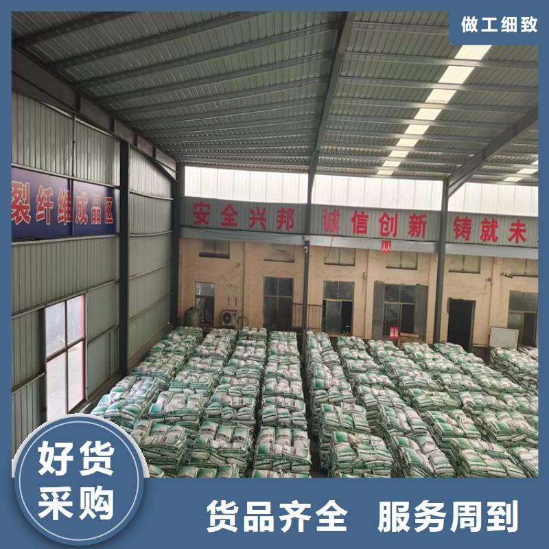 风电基础用螺旋形聚乙烯醇纤维厂家地址货真价实