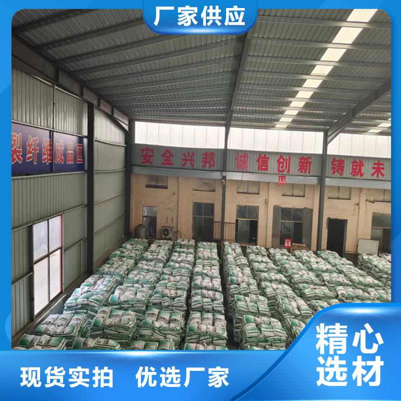 螺旋聚乙烯醇纤维价格实惠