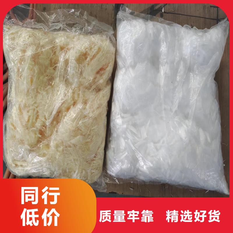 风电基础用螺旋形聚乙烯醇纤维为您服务厂家电话号码