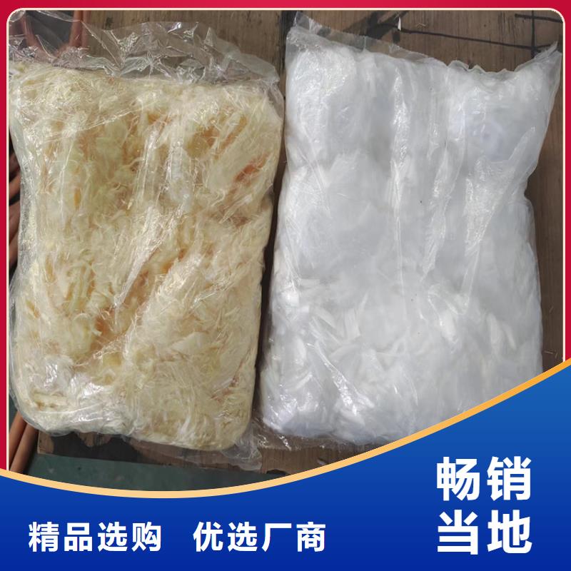 JK-7型螺旋形聚乙烯醇纤维1吨价格价格实惠