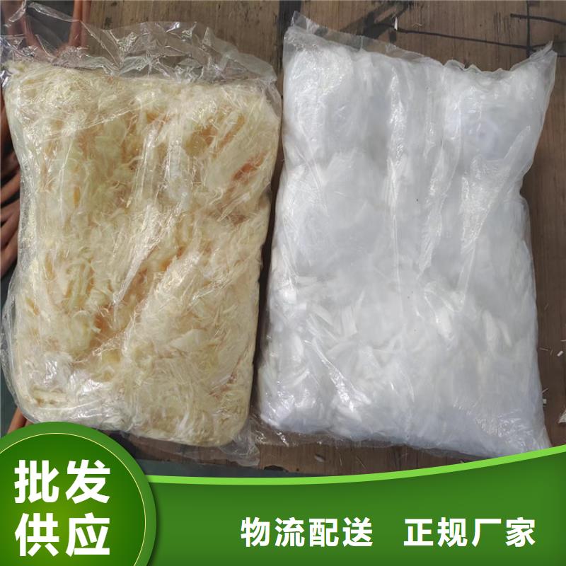 聚丙烯抗裂纤维售后完善价格