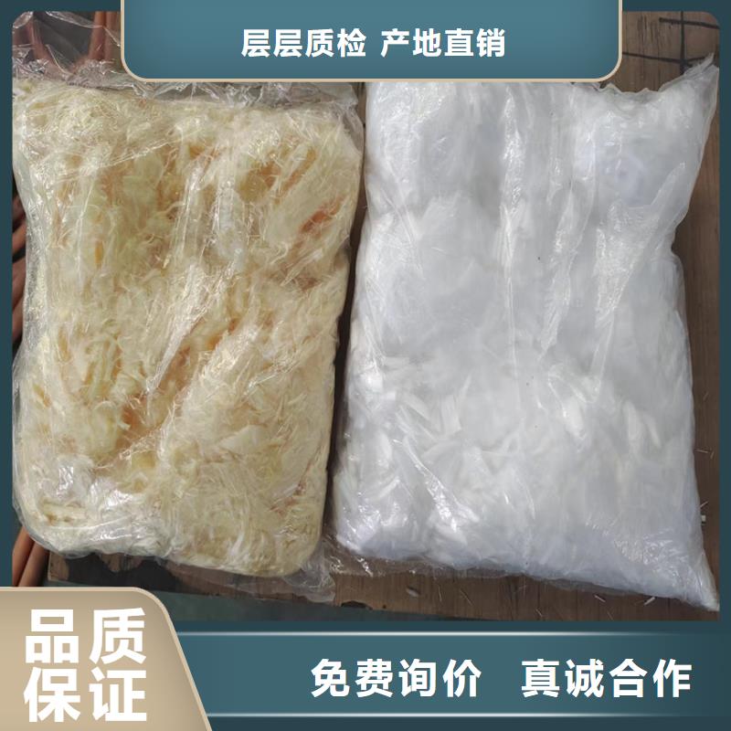 JK-7型螺旋乙烯醇抗裂纤维货源充足厂家