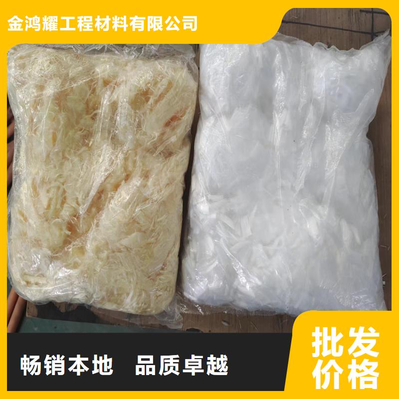 JK-7型螺旋形聚乙烯醇纤维经验丰富