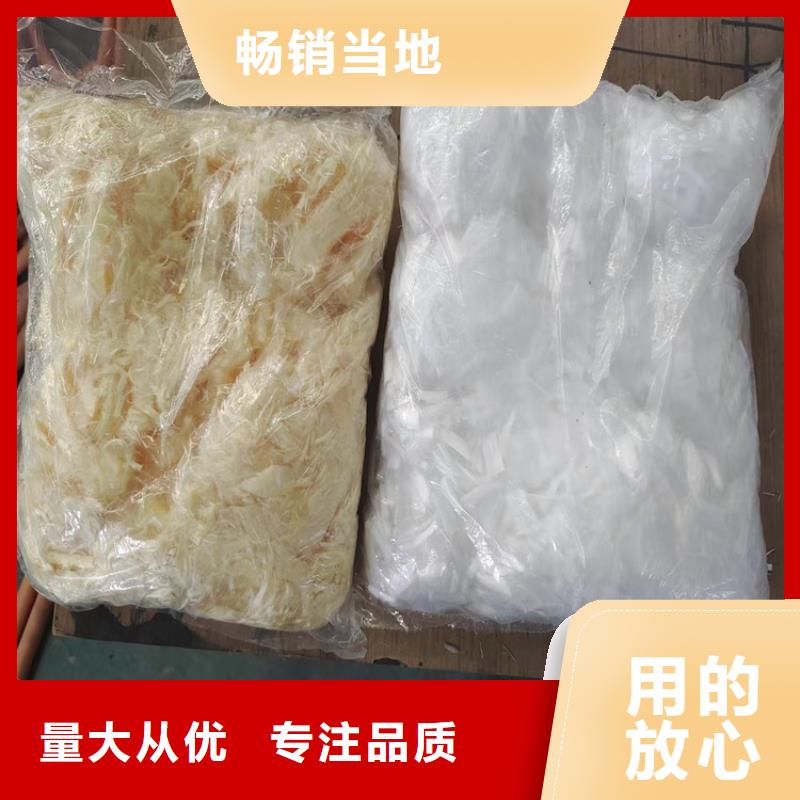 仿钢纤维口碑好价格