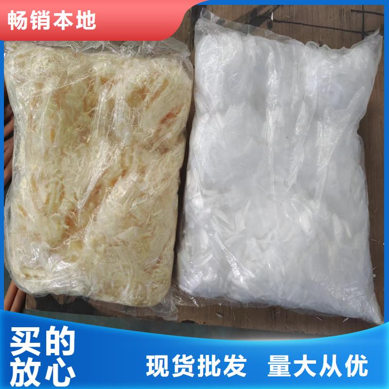 JK-7型螺旋乙烯醇抗裂纤维口碑好价格