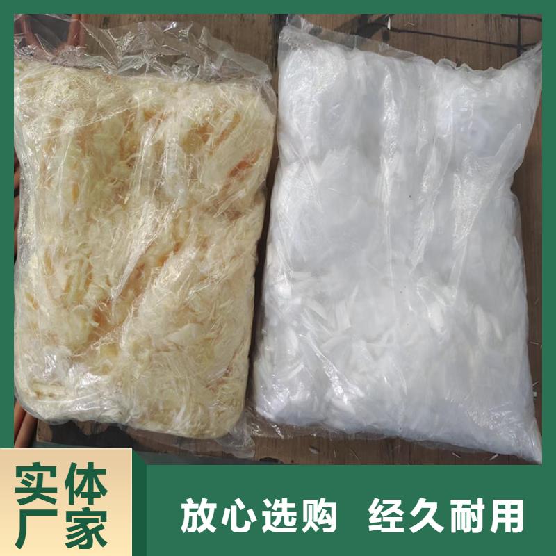 聚丙烯纤维价格放心购买厂家