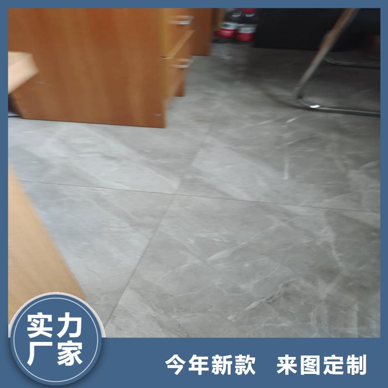 JK-7型螺旋形聚乙烯醇纤维施工厂家