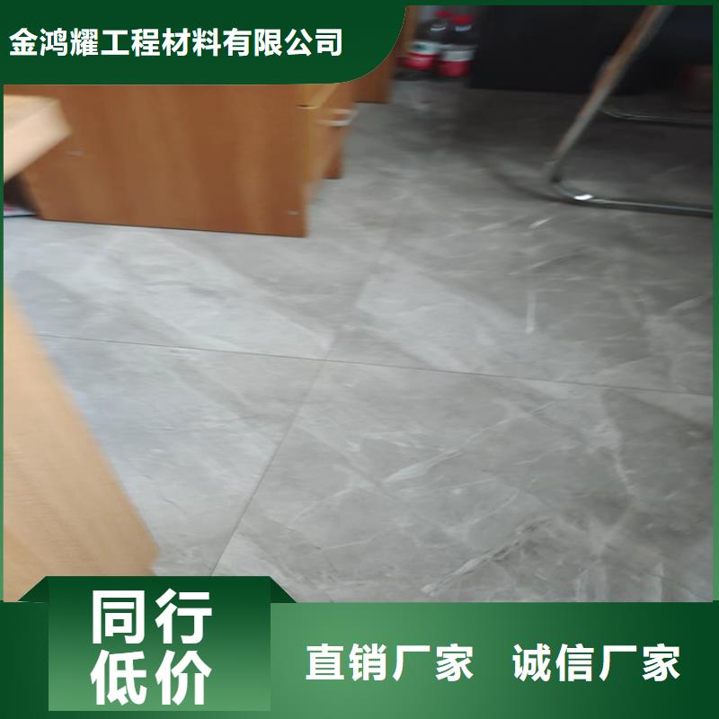 聚丙烯网状纤维价格行情价格