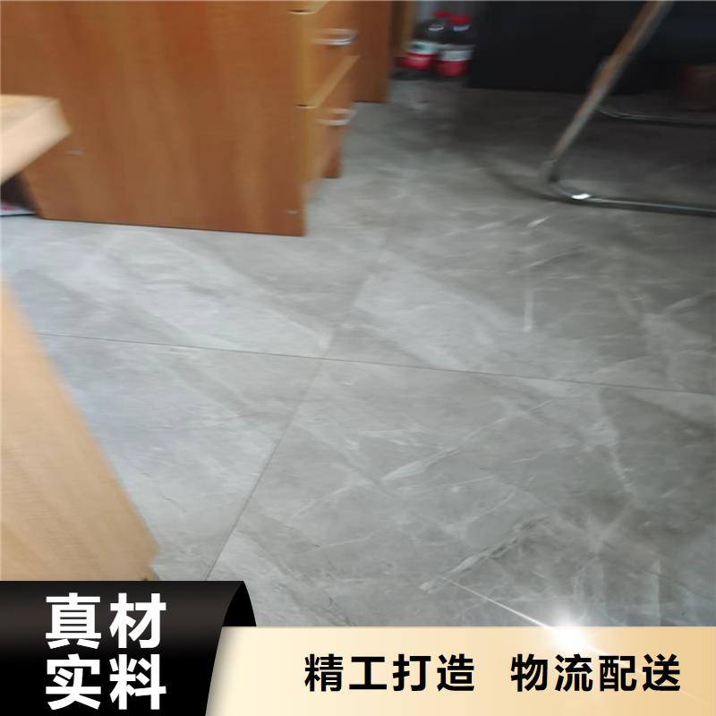 铜止水生产厂家-视频-海西|黄南|海北|海东|西宁铜止水生产厂家质优价廉-金鸿耀工程材料(玉树市分公司)