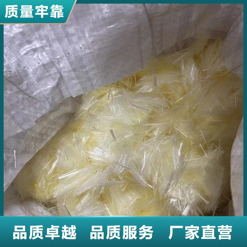 JK-7型螺旋乙烯醇抗裂纤维零售价格