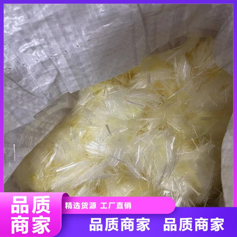 聚丙烯纤维网免费拿样价格