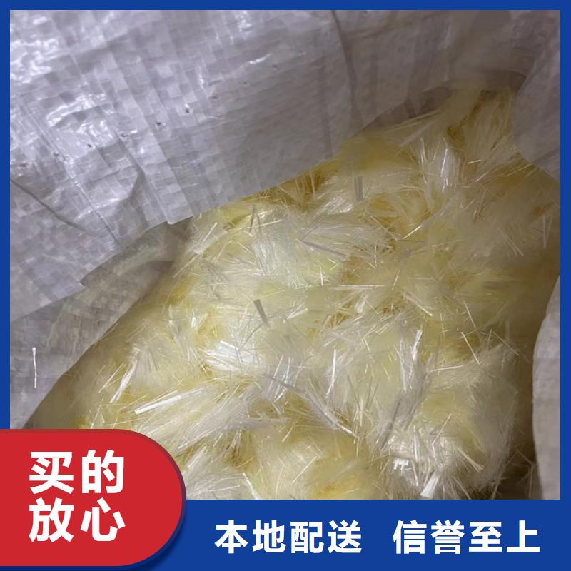 儋州市聚丙烯单丝纤维种类齐全企业