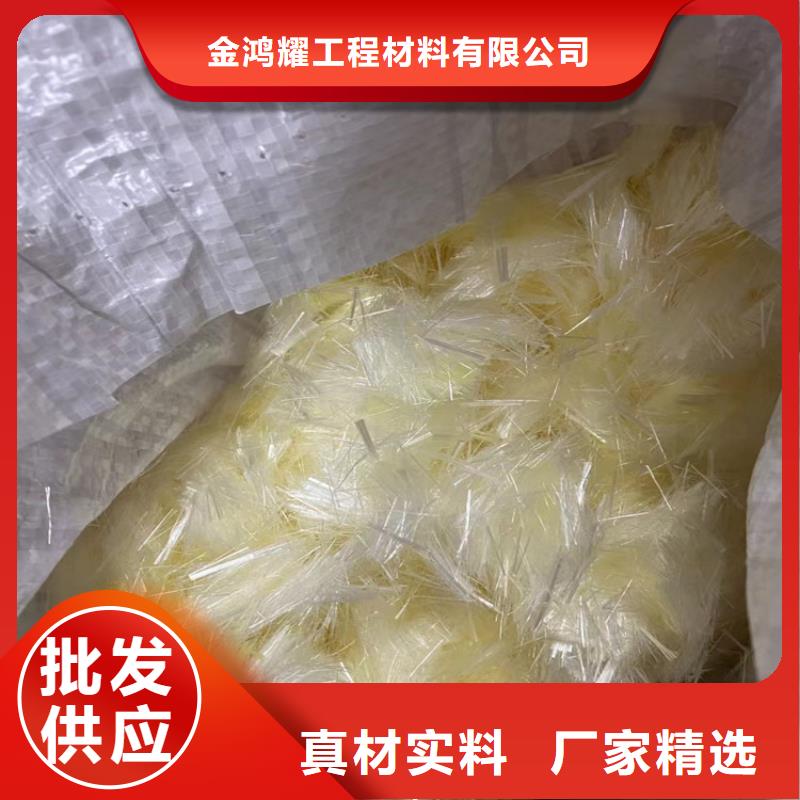 聚丙烯纤维_JK-7螺旋形快速发货
