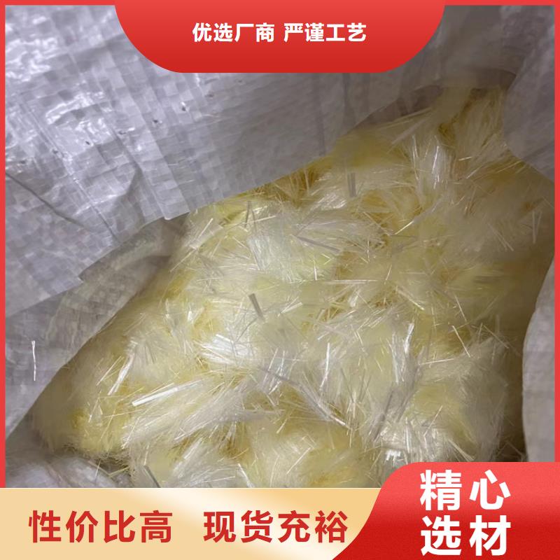 沥青用聚酯纤维信息卖家