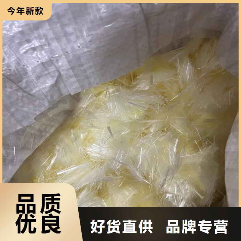 保温砂浆用聚丙烯纤维价格了解更多厂家