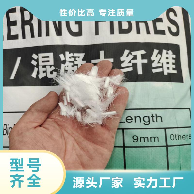 螺旋聚乙烯醇纤维安装厂家