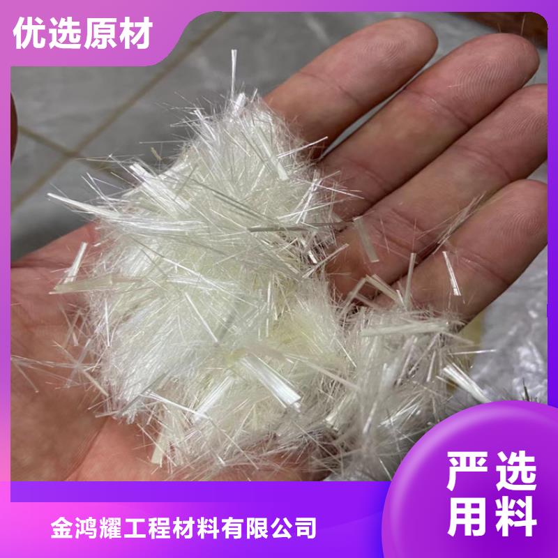 风电基础用螺旋形聚乙烯醇纤维支持定制厂家