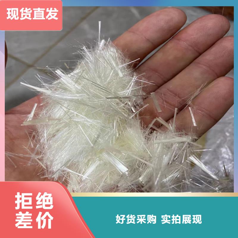 风电基础用螺旋形聚乙烯醇纤维询问报价价格