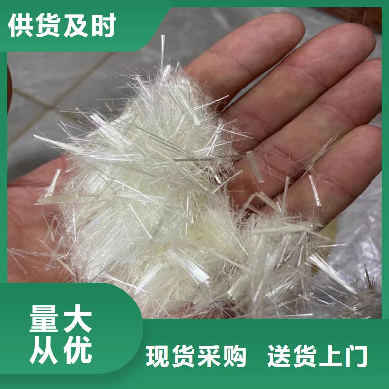 风电基础JK-7型聚乙烯醇纤维厂家